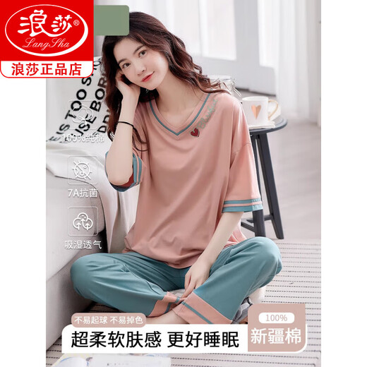 Langsha brand pajamas for women in summer pure cotton short-sleeved trousers 2025 new thin large size women's home clothing set 7374 M [recommended 80-105Jin [Jin equals 0.5 kg]]
