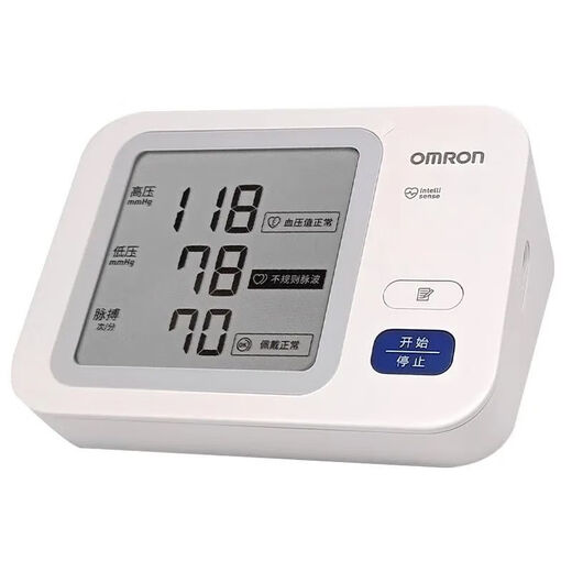 OMRON (OMRON) [Même modèle en pharmacie] HEM7170 / 7173 METTREMENT ELECTRONIQUE MÉTRANCE HORD ARME ARME HAUTE PRÉCISION ENTIÈRE AUTORATIVE OMRON ELECTRONIQUE METTRET MELTER Hem7170