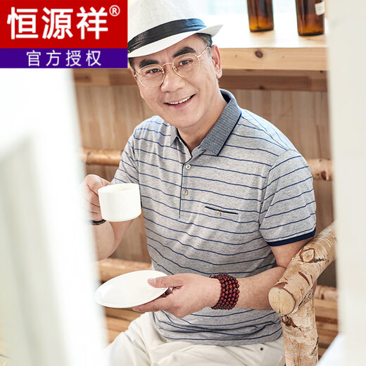 Hengyuanxiang dad short-sleeved T-shirt men's summer clothes for men in their 50s 2025 new summer middle-aged and elderly grandfather CJ9928 Navy L 170/50