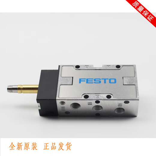 FESTO费斯托 电磁阀 MLH-5-1/8-B 533137 MLH-5-1/4-B 533138 MFH-5-1/4-B 15901 可以替代停产