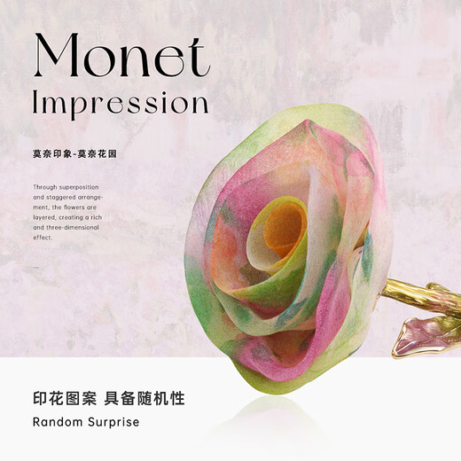 She s Qianzi hair accessories new Chinese style organza flower hairpin ancient style hairpin hairpin birthday gift for girlfriend