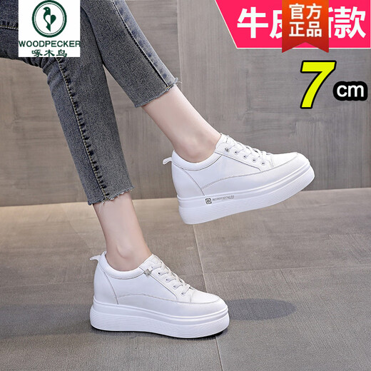 Woodpecker small inner height increasing women's shoes lightweight small white shoes genuine leather 7 cm wedge shoes for women 2025 new platform spring shoes black 33