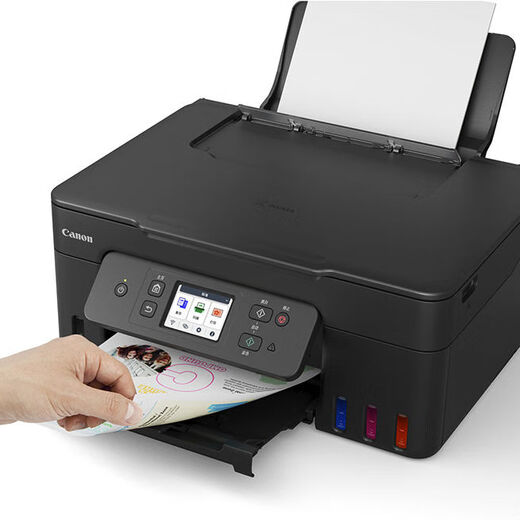 Canon G3881/G3891/389O Автоматическое двухстороннее принтер Цвет чернил бин. Домохозяйство Сканирование малой копии.