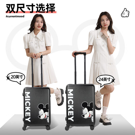 麦斯卡（Mesuca）x迪士尼米奇行李箱印花登机箱20英寸拉杆箱旅行箱