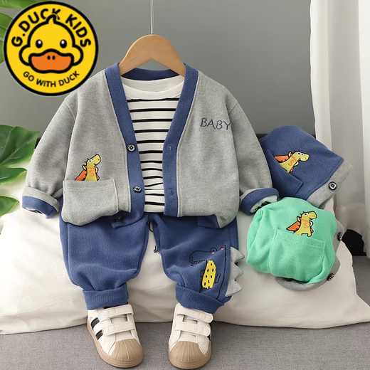G.DUCKKIDS男童套装儿童春装2025新款宝宝洋气帅气春秋季婴儿外套衣服三件套 灰色-恐龙开衫三件套 80 cm 建议年龄9-12个月