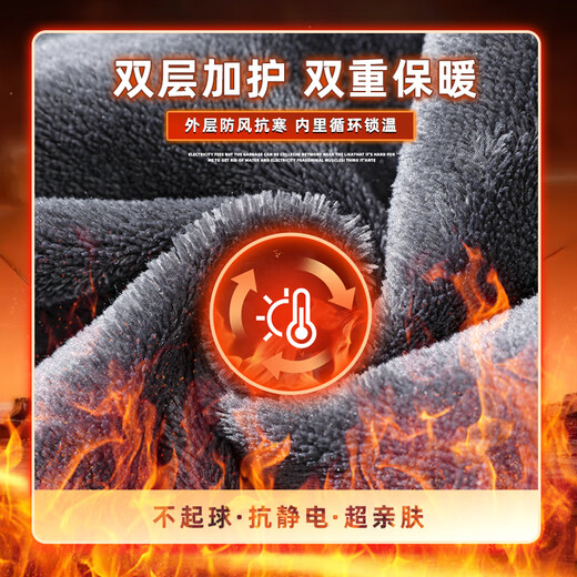 花花公子（PLAYBOY）夏季薄款牛仔裤男士潮牌弹力修身小脚裤2025夏天百搭蓝色休闲裤子 6621黑色 28 二尺一