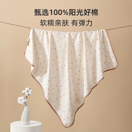 Rhinesen baby bag single newborn pure cotton type A swaddling towel wrap maternity room supplies newborn baby swaddling quilt four seasons Xunmeng Forest 25 years new product pure cotton extra soft binding 90 90cm