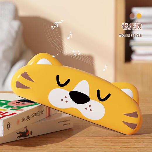 Bibk German Harmonica Les jouets pour enfants peuvent jouer des instruments de musique peuvent siffler l'éducation précoce pour bébés nourrissons et les jeunes organes oraux des jeunes débutants jouent à l'harmonica [Raccoon]