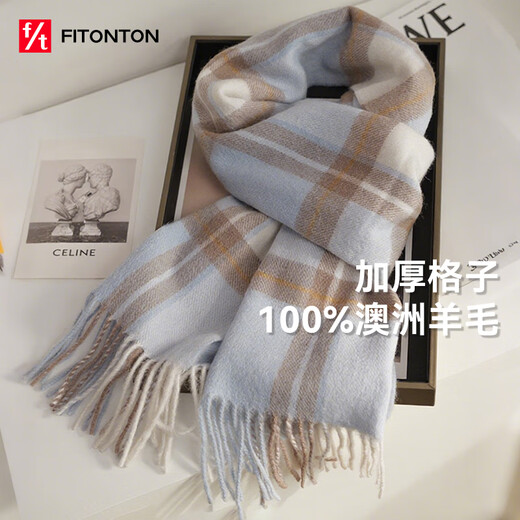 FitonTon scarf women's winter shawl wool scarf to keep warm and versatile girls' neck scarf to send mother and girlfriend birthday gift gift box