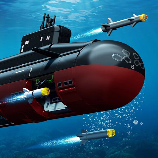 LEGO Blocy Blocs compatible avec un sous-marin nucléaire de missile stratégique 094 Modèle de navire de guerre Modèle de navire de guerre Assemblée Assemblée Sous-marin nucléaire stratégique 3519