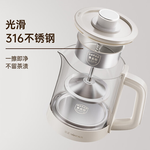 Jinzheng multifunctional fully automatic large-capacity health kettle 1 liter insulated water boiling new office home tea kettle sprayer tea kettle glass constant temperature hot water kettle 316 stainless steel stewing and warming drinks two-in-one with sprayer 1L +0.3L