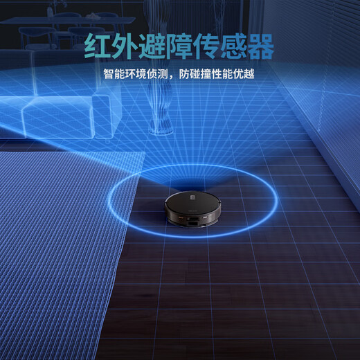 Navegación láser de Wanjianeng Robot inteligente Robot para el hogar Sweeping and Mopping Integrated Anti-Winding Automatic Dust Collection and Floor Cleaning Robot Totalmente automático Automático Corte de cabello para el cabello para el cabello Láser Láser SUD + Automatic Dust Collection + App [White]