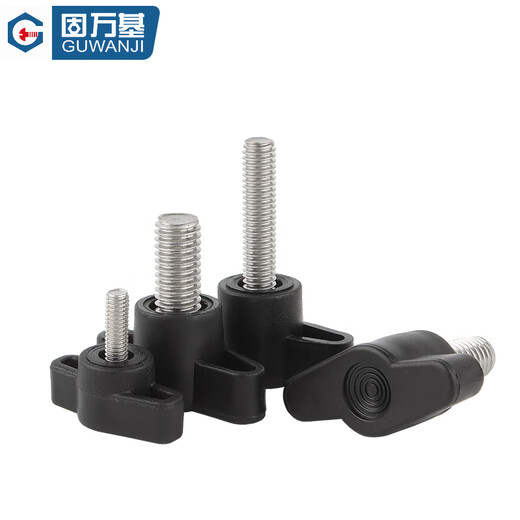 Guwanji 304 stainless steel Z-shaped handle screw hand screw plastic head mechanical handle T-shaped bolt M4-M8 36#-M8*70 5 pcs