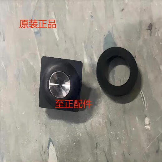 Kezhitu Original HBC Remote Controls Boutons Accessoires de grue lourds 516-17 12529 Cap de clé de commutateur de clé de clé 6VDC