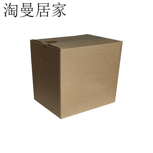Beiyipin 6 bottles of Wuliangye turnover box packaging box empty box liquor box box storage box packing box packaging Wuliangye black letter thickening