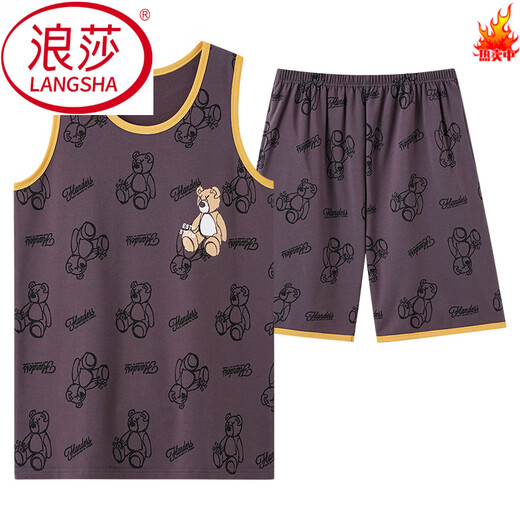Langsha (Langsha) Summer Junior High School Boy Boy Pajamas Pyjamas and Pantals Men Big Children Children Coton Pure Coton mince Viete sans manches Suit garçon Vêtements à la maison Love Vest 1365 RAMP M Version d'adolescence (dans les 148 hauteurs, 60-70jin [Jin est égal à 0,5 kg]))