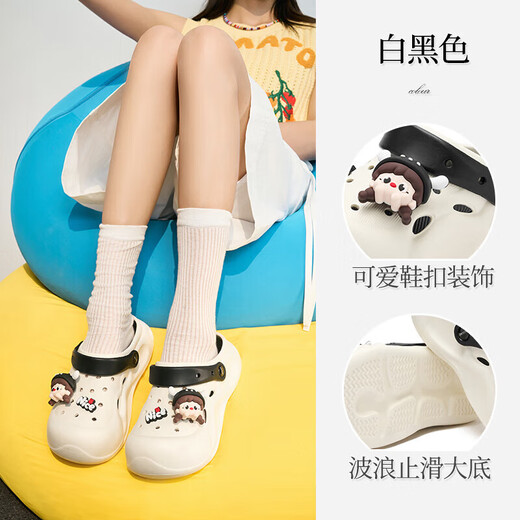 卓诗尼厚底洞洞鞋女新款夏季可爱凉拖一脚蹬防滑防臭运动凉鞋 白黑 36