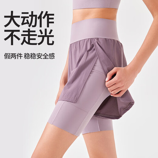 Sports Shorts Women's Summer Thin Quick-Drying Running High Waist Hip Lifting Fake Two-piece Three-piece Pants Yoga Pants Fitness Pants Black L Recommended 110-130Jin Jin equals 0.5kg