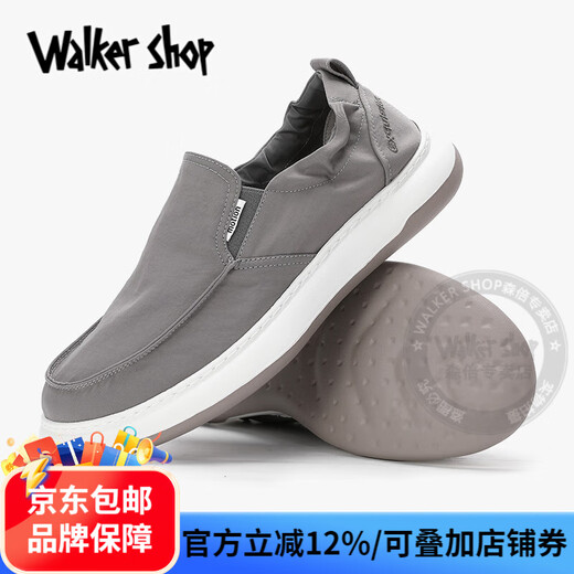 Walker Shop Shop Shoes para hombres 2025 Summer Nuevo SOFT SOLO SOLO UNA PISO ZAPATOS HOMBRES PLATIVOS ALAVENTA DE PATOR DE SELLA DE INA DEL ALGO DEL INA CALIENTE PARA MEN NEGRO 43 [Tamaño del zapato de cuero]