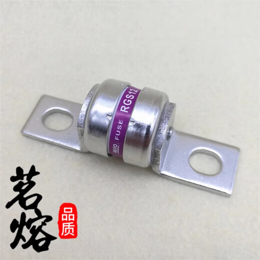 XMSJMRORGS12AR500V Fusible rapide 185A175A160A150A140A135A125 RGS12140A