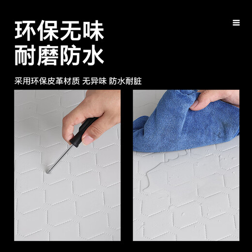 Fei Kaki ist geeignet für 25 Lushan Buick GL8 Trunk Pad Plug-In Mischung PHEV Surround Luzun ES Auto Trunk Pad Aufbewahrung Seitenbeutel Backan Original Auto Weiß Buick GL8 New Energy 2024-2025 Modell (3899