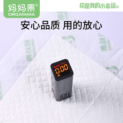 妈妈果（org.mama）婴儿隔尿垫一次性护理垫防水床单新生儿纸尿垫大号隔尿垫巾尿片 100片 35*45cm 实惠装
