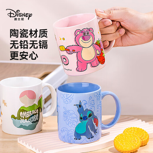 Disney Mug Children's Water Cup Home Drinking Cup Ceramic Milk Cup Breakfast Cup Office Ceramic Cup Tea Cup Coffee Cup