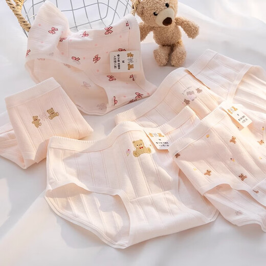 Yu Zhaolin Developmental Girls Teenagers Women's Underwear Pure Cotton Girls Adolescent Junior High School Students Triangle Shorts M