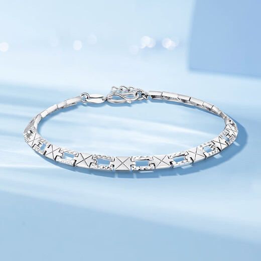 Mengjinyuan PT950 platinum bracelet platinum geometric bracelet birthday gift for girlfriend