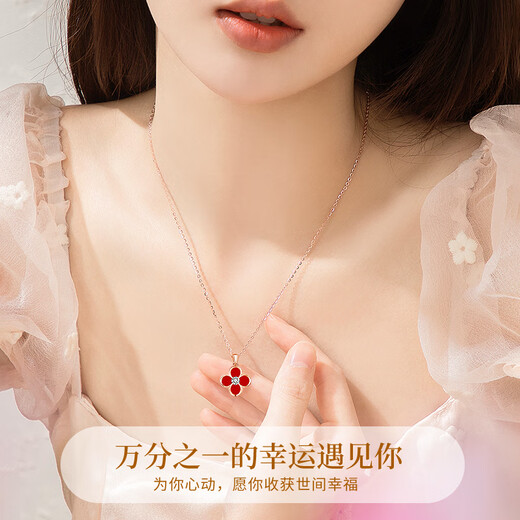 CHINA GOLD Four-leaf clover 18K gold necklace female gold diamond pendant birthday gift for girlfriend and wife practical practical Jingsuda 18K gold diamond four-leaf clover necklace
