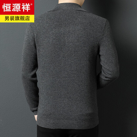 Hengyuanxiang high-end 100% wool sweater men's zipper jacket high collar thickened knitted cardigan autumn and winter casual men's sweater solid gray semi-worsted four-flat thickened 480g XL (180)