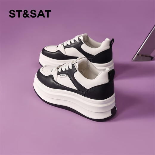 Samstagsbrettschuhe für Frauen dicker Sohle 2025 Sommer Neue Festfarbhöhe-verstärkt kleine Schuhe für Schuhe für vielseitige Freizeitschuhe Trendy Black 37 (235 mm) Standardcode