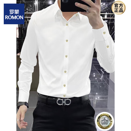 ROMON Drape Textured Stretch No-Iron Shirt Men's Long Sleeve 2025 New Business Casual Green Black Shirt Slim Dark Green Crown Buckle M Recommended 100Jin Jin is equal to 0.5kg -120Jin Jin is equal to 0.5kg