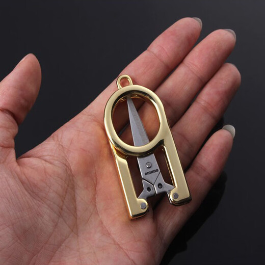 MEOD Importierte Qualitätsklappschere Edelstahl exquisit Mini-Schlüsselbundschere Reise-Faden Schneidkopf Silber + A6626-6 Flat Nagel Clipper