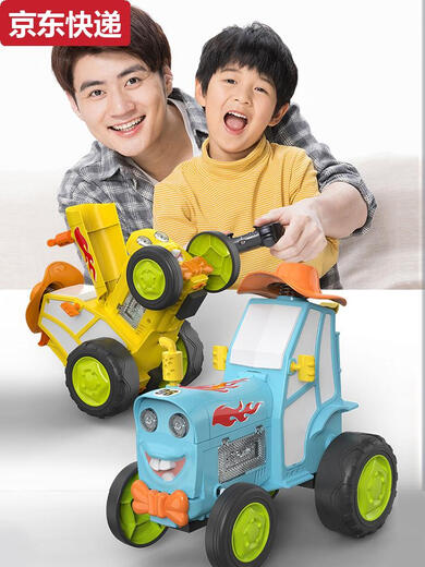 Qilicai children's electric train tractor stunt car remote control car boy demon gender dance jump four-wheel drive car toy car red single electric package 1 lithium battery per car