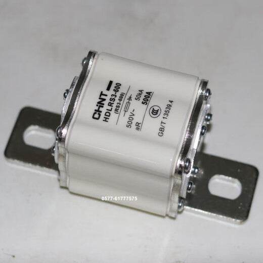 Chint fast fuse HDLRS3-600 500V 450A 480A 500A 600A insurance CHNT Chint HDLRS3-600 (480A) customized