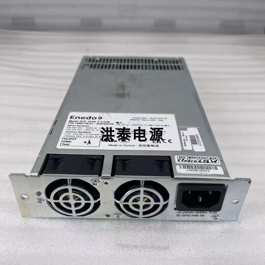 ENE451B159077A01159077B01RHPS451B12V800W SCHALTUNGSCHALTENTELN 15907 159077B-01 Verwendete Demontage