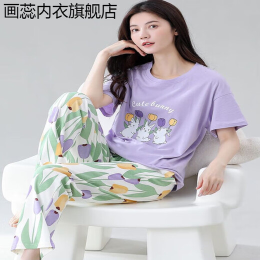 画蕊睡衣女款夏季纯棉短袖长裤卡通甜美少女夏高级感家居服套装 Z9716 均码 M码[建议80-100斤穿]