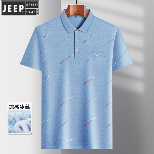 
Jeep summer middle-aged men's ice silk short-sleeved T-shirt daddy's thin Polo shirt old man base middle-aged and elderly lapel half-sleeved T 9855 gray M 48/165