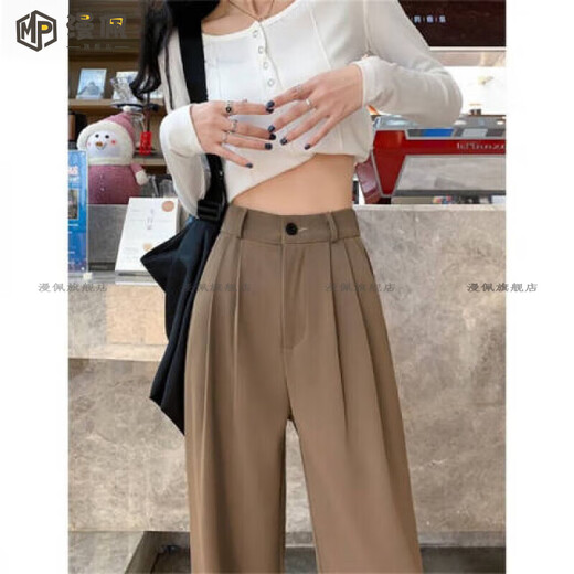 MANPEI 2022 Neue Frauenkleidung Ice Seidenhose Sommer Dünner Stil Slim Damen-Hosen kleine koreanische Version breit 1047 braune Farbe (kleine Person) M 90-105jin [Jin ist 0,5 kg]