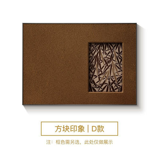 Weak current box decorative cover mid-century style electric meter box painting high-end distribution box switch box mural retro strong blocking 1 black frame 30*40 accommodates 22*32 flip-up type