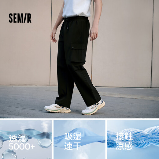 Pantalon décontracté semi-pantalon des hommes de travail hétérose