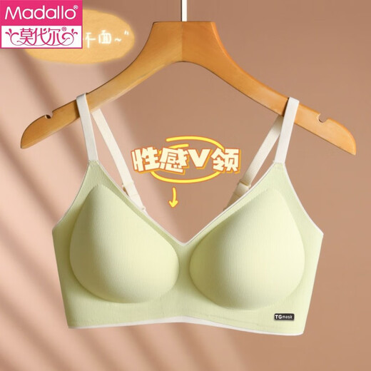 莫代尔乳胶无痕内衣女聚拢小胸不空杯无磁无钢圈文胸2025新款固定杯 果灰 M (体重80-100斤)