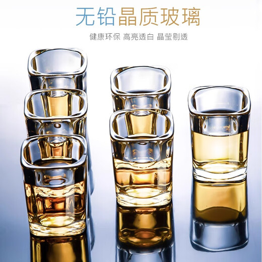 Shandian Shui Wine Glass Two Liang White Wine Glass One Small Household Glass Foreign Wine Spirit Cup Set Bullet Cup Wine Divider Thickened White Wine Glass 70ml 6 pieces