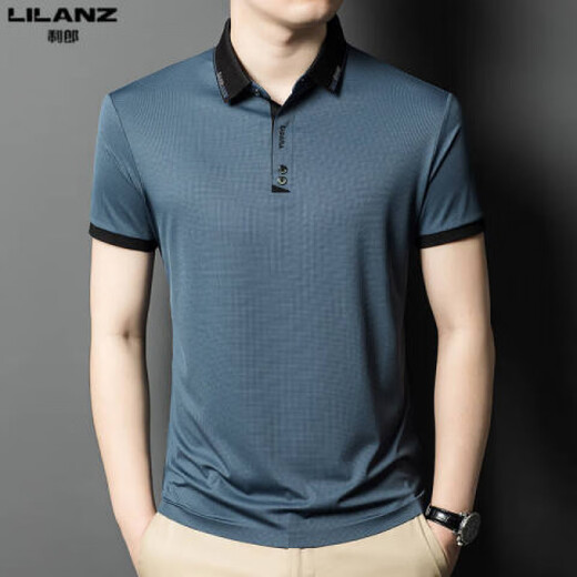
Lilang 2025 new men's short-sleeved T-shirt summer ice silk lapel top middle-aged and young business casual POLO shirt brown 13573 brown 13573 M 165
