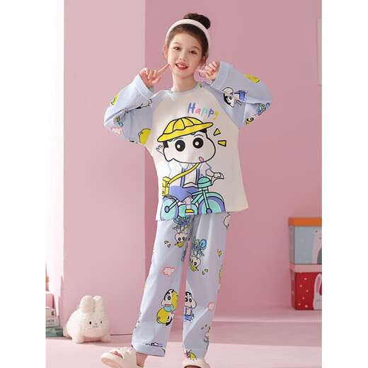 Ultraman Kinderpyjama Mädchen Frühlings- und Herbst-Langarmdünnhaus 2025 New Yunduo Cotton mittelgroße Kindermädchen Klimaanzug Heißverkauf Kulomi Langarmed Yunduo Cotton #HW-781 160 20 Größen für Höhe 150-158 cm