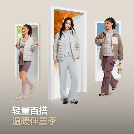 Bosideng [chinesisches Valentinstag] 25-jährige neue kurze, dünne Jacke für Frauen 90 Velvet Outdoor Camping und Mountainering Tour Jacke Digital Lavendel 6211-25-Licht Frühlingsfarbe 3xl 185/104A Gewicht etwa 150-160 Jin [Jin gleich 0,5 kg]