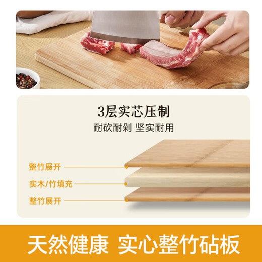 SUPOR pot set, non-stick pot, wok, frying pan, knife, plate and spatula, five-piece set, home kitchen combination set, wok + frying pan + knife + plate + spatula, 5-piece set