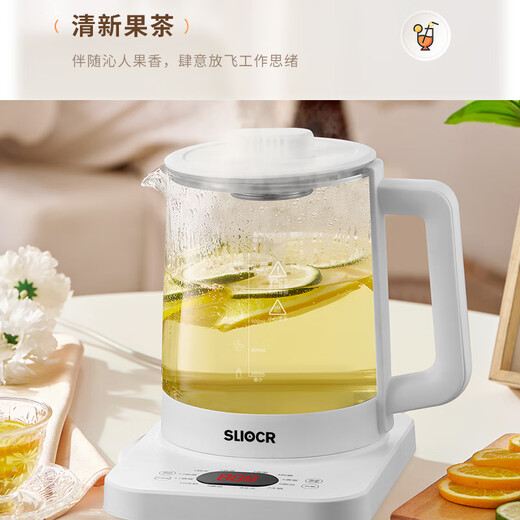 SLIOCR Subo health pot household large capacity can be scheduled to boil water, cook porridge, make milk, multi-function teapot, 12 major health functions, tea leakage 2L
