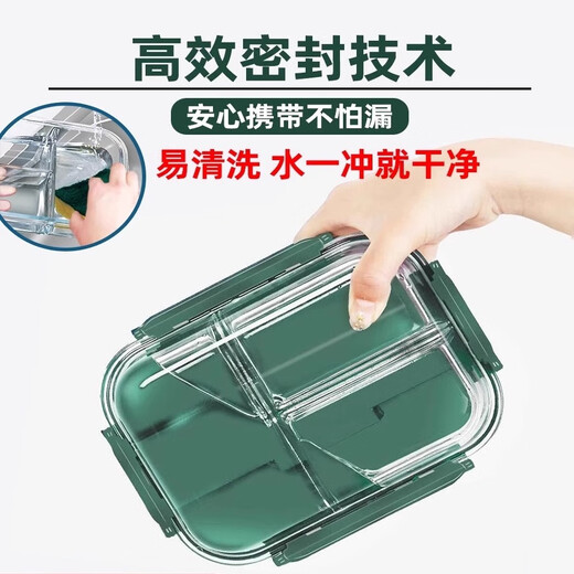 La caja de almuerzo de vidrio Binna puede ser una partición de tazón especial calentada con microondas con una caja de oficinas de oficina de oficina, caja bento caja de frescura Xinghailan 3 Partition 1050ml + Bolsa de aislamiento + Vajilla